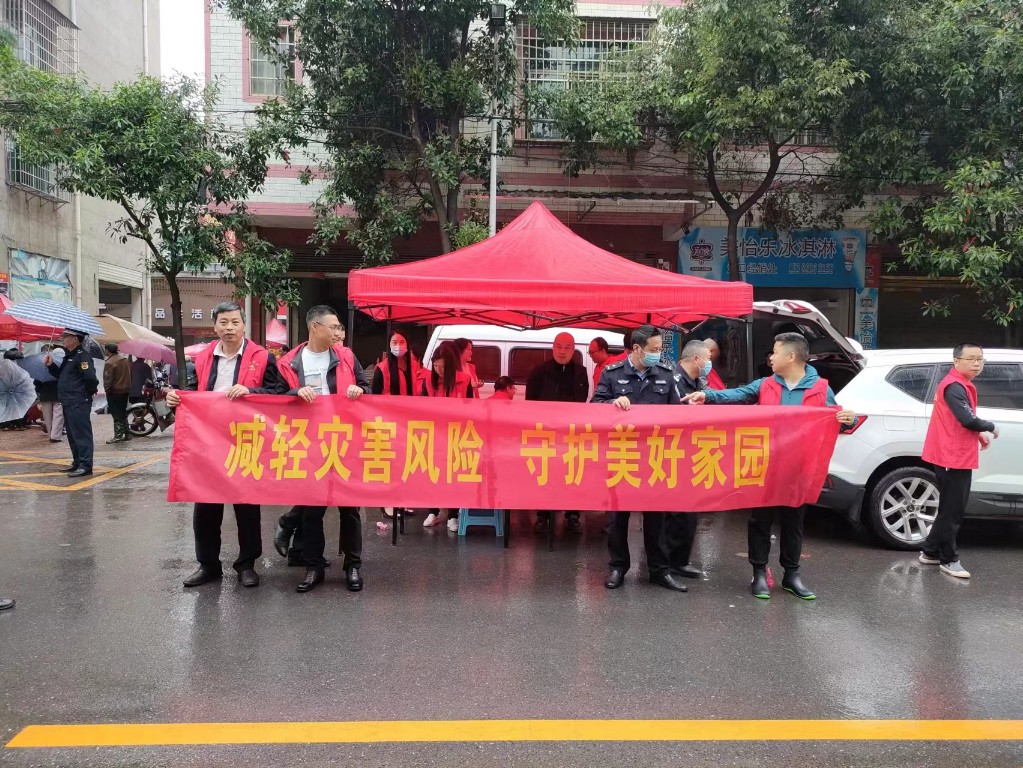 微信圖片_20220523104045