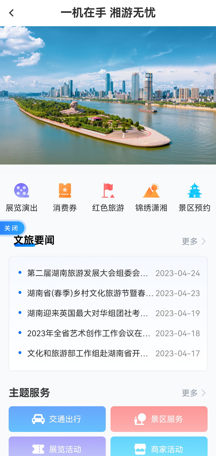 83f789f1c915477c86eefeededb41220 (1)