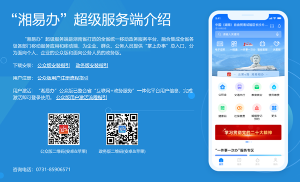 d635728baa5645a4a94cb6183e11f369