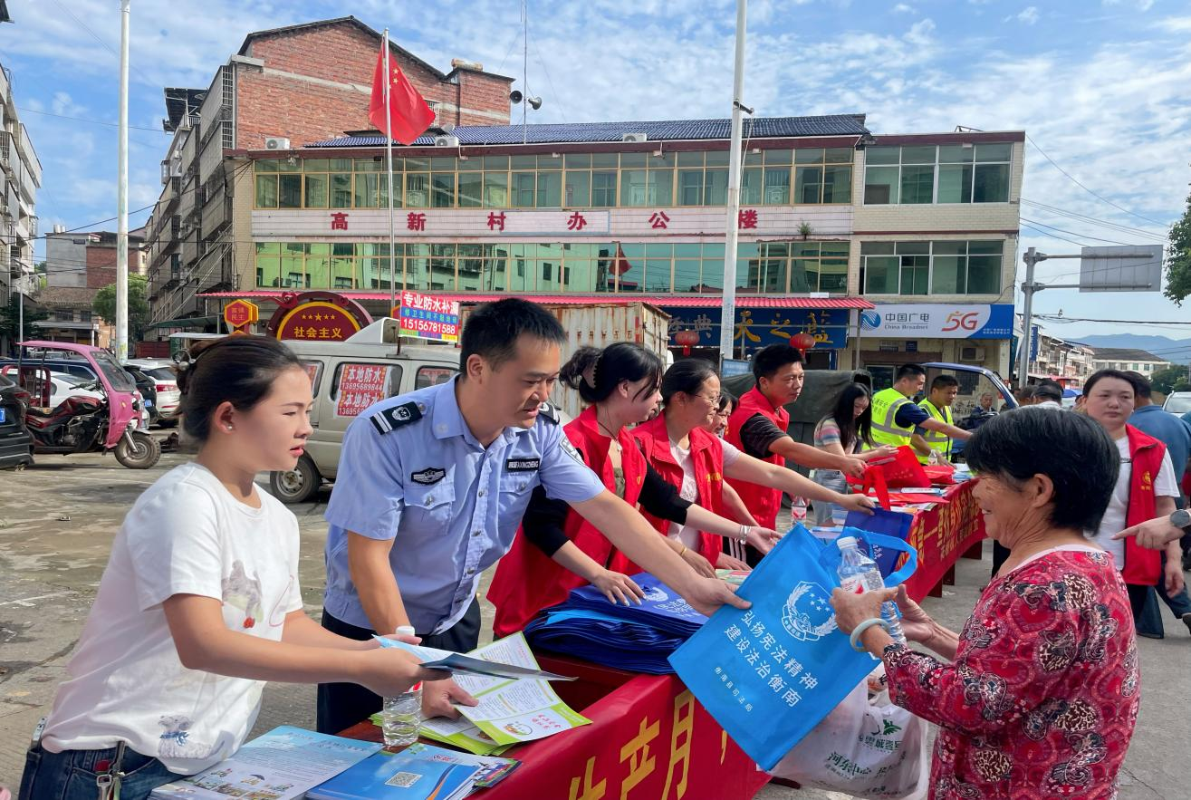 法潤花橋•典亮民心1