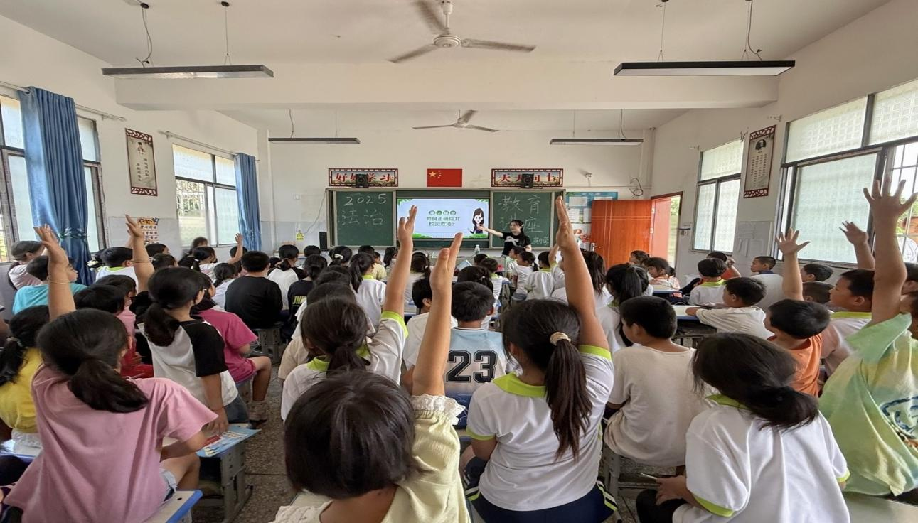 法潤花橋•典亮民心2