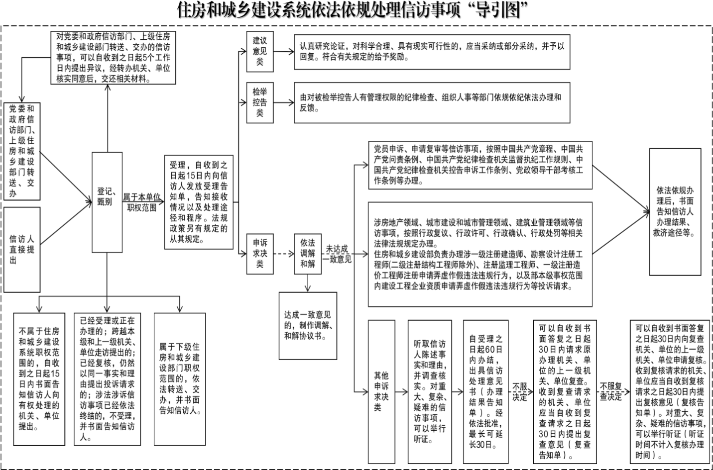 圖片8_78583圖片8